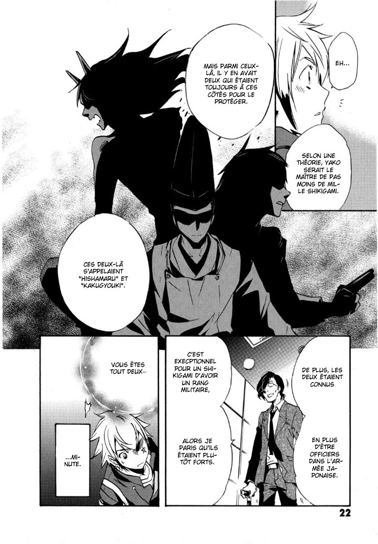 img Tokyo Ravens 23